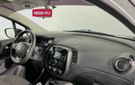 Renault Kaptur I рестайлинг, 2018 год, 1 700 000 рублей, 9 фотография