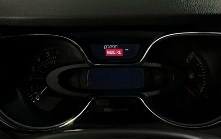 Renault Kaptur I рестайлинг, 2018 год, 1 700 000 рублей, 13 фотография