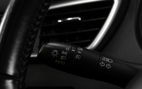 Nissan Qashqai, 2014 год, 1 449 000 рублей, 16 фотография