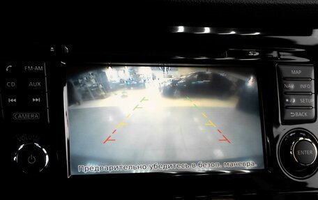 Nissan Qashqai, 2014 год, 1 449 000 рублей, 13 фотография