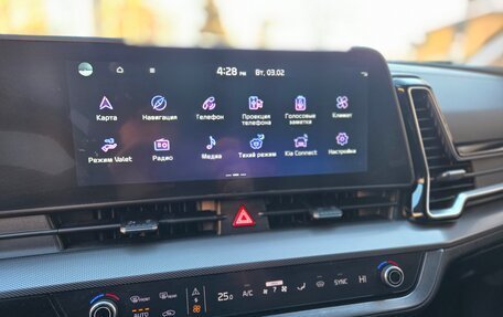 KIA Sportage IV рестайлинг, 2022 год, 3 499 000 рублей, 10 фотография