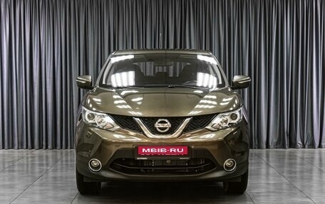 Nissan Qashqai, 2014 год, 1 449 000 рублей, 3 фотография