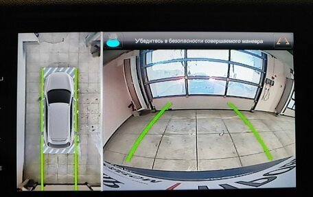 Haval F7 I, 2019 год, 1 512 000 рублей, 15 фотография