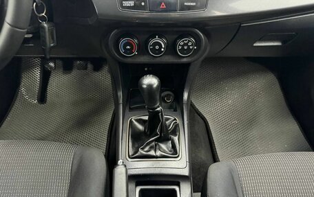 Mitsubishi Lancer IX, 2008 год, 627 500 рублей, 13 фотография