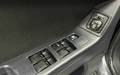 Mitsubishi Lancer IX, 2008 год, 627 500 рублей, 15 фотография