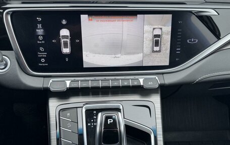 Geely Atlas, 2022 год, 1 650 000 рублей, 11 фотография