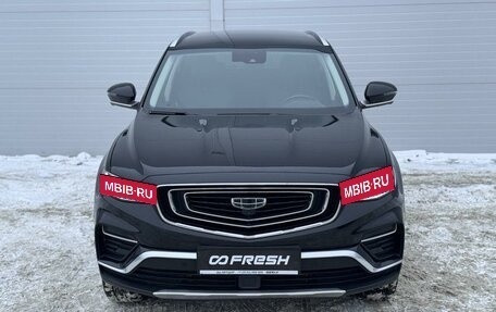 Geely Atlas, 2022 год, 1 650 000 рублей, 2 фотография