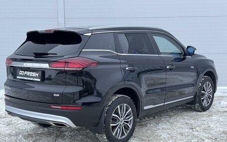 Geely Atlas, 2022 год, 1 650 000 рублей, 7 фотография