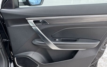 Geely Atlas, 2022 год, 1 650 000 рублей, 19 фотография