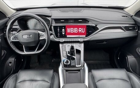 Geely Atlas, 2022 год, 1 650 000 рублей, 9 фотография