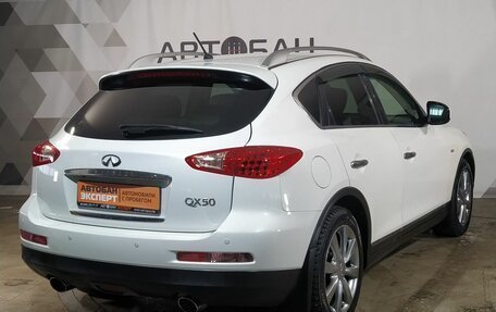 Infiniti QX50 I рестайлинг, 2013 год, 1 949 000 рублей, 3 фотография