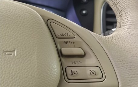 Infiniti QX50 I рестайлинг, 2013 год, 1 949 000 рублей, 17 фотография