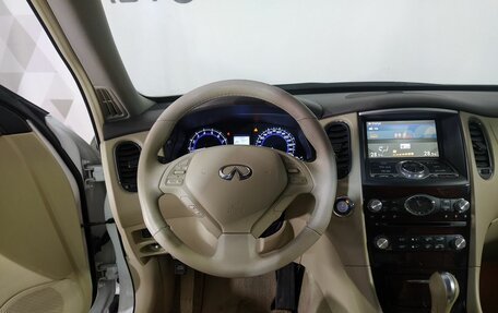 Infiniti QX50 I рестайлинг, 2013 год, 1 949 000 рублей, 25 фотография