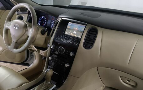 Infiniti QX50 I рестайлинг, 2013 год, 1 949 000 рублей, 22 фотография