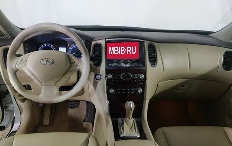 Infiniti QX50 I рестайлинг, 2013 год, 1 949 000 рублей, 24 фотография