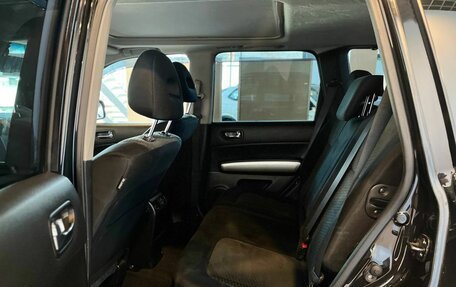 Nissan X-Trail, 2012 год, 1 220 000 рублей, 21 фотография