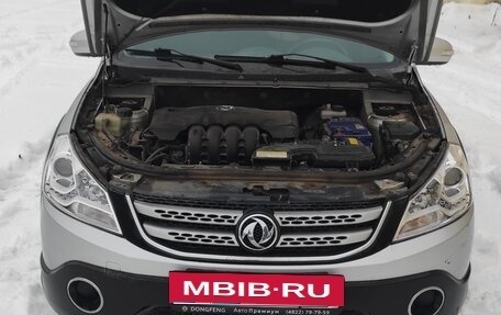 DongFeng H30 Cross, 2015 год, 730 000 рублей, 2 фотография