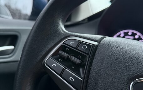 Hyundai Solaris II рестайлинг, 2022 год, 950 000 рублей, 18 фотография