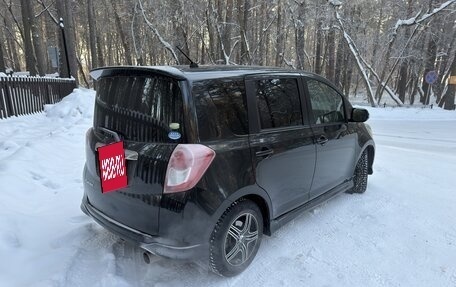 Toyota Ractis I, 2010 год, 950 000 рублей, 7 фотография
