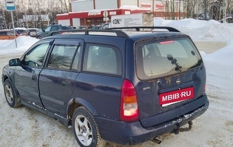 Opel Astra G, 2001 год, 90 000 рублей, 4 фотография