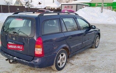 Opel Astra G, 2001 год, 90 000 рублей, 3 фотография