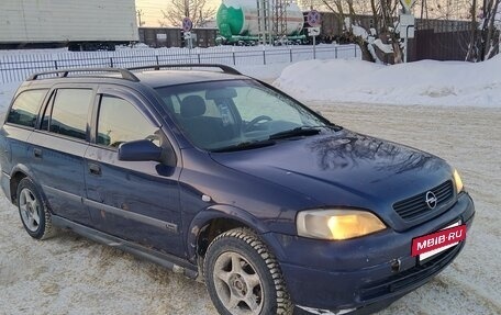 Opel Astra G, 2001 год, 90 000 рублей, 2 фотография