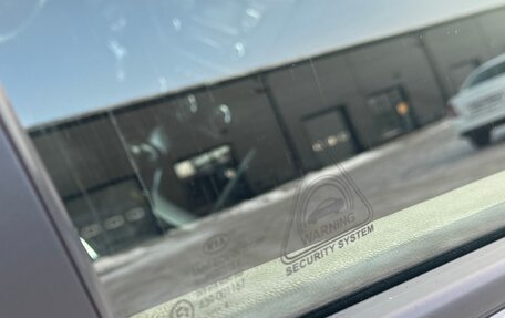 KIA cee'd III, 2014 год, 1 300 000 рублей, 23 фотография