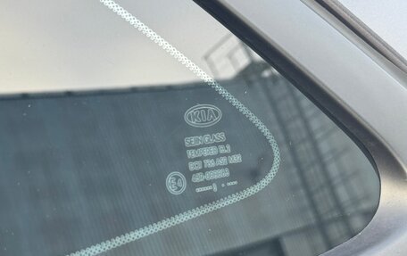 KIA cee'd III, 2014 год, 1 300 000 рублей, 20 фотография