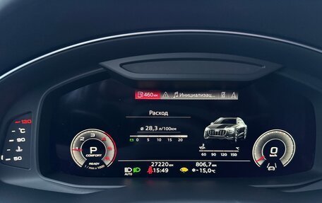 Audi Q8 I, 2023 год, 13 500 000 рублей, 14 фотография