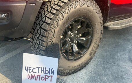 Rambler 1500, 2025 год, 9 650 000 рублей, 11 фотография