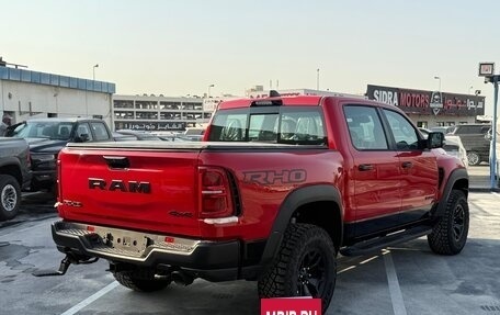 Rambler 1500, 2025 год, 9 650 000 рублей, 6 фотография