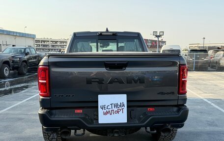 Rambler 1500, 2025 год, 9 650 000 рублей, 11 фотография