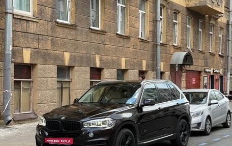 BMW X5, 2014 год, 2 750 000 рублей, 2 фотография