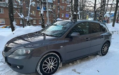 Mazda 3, 2008 год, 630 000 рублей, 1 фотография