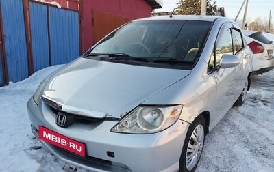 Honda Fit Aria, 2002 год, 250 000 рублей, 1 фотография