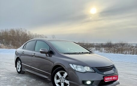 Honda Civic VIII, 2010 год, 985 000 рублей, 1 фотография