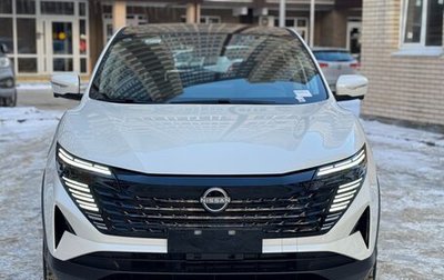 Nissan Qashqai, 2025 год, 2 600 000 рублей, 1 фотография