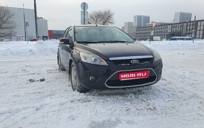 Ford Focus II рестайлинг, 2009 год, 500 000 рублей, 1 фотография