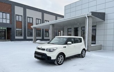 KIA Soul II рестайлинг, 2017 год, 1 470 000 рублей, 1 фотография
