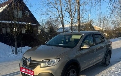 Renault Logan II, 2019 год, 1 280 000 рублей, 1 фотография