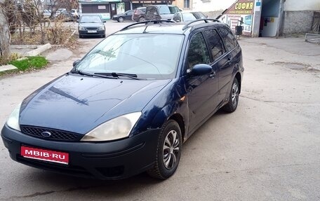 Ford Focus IV, 2004 год, 250 000 рублей, 1 фотография