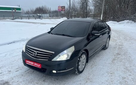 Nissan Teana, 2011 год, 900 000 рублей, 1 фотография