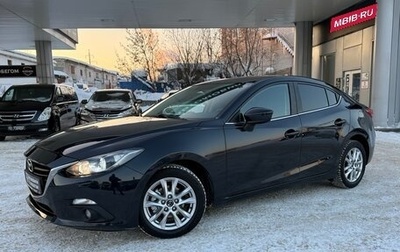 Mazda 3, 2014 год, 1 350 000 рублей, 1 фотография