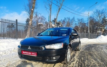 Mitsubishi Lancer IX, 2008 год, 690 000 рублей, 1 фотография