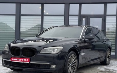 BMW 7 серия, 2010 год, 1 240 000 рублей, 1 фотография