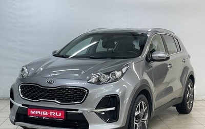 KIA Sportage IV рестайлинг, 2020 год, 2 650 000 рублей, 1 фотография