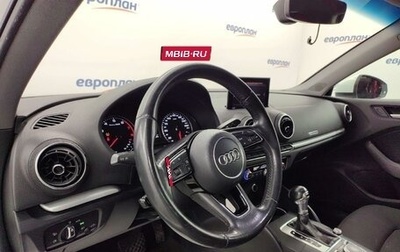 Audi A3, 2018 год, 1 740 000 рублей, 1 фотография