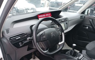 Citroen C4 Picasso II рестайлинг, 2017 год, 933 000 рублей, 1 фотография