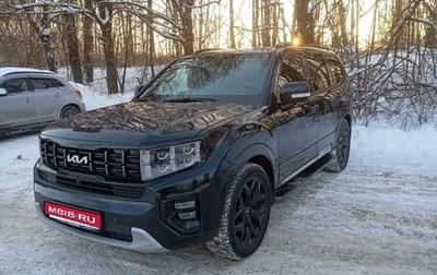 KIA Mohave I, 2022 год, 5 975 000 рублей, 1 фотография