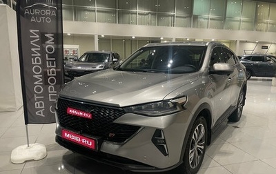 Haval F7x I, 2022 год, 2 230 000 рублей, 1 фотография